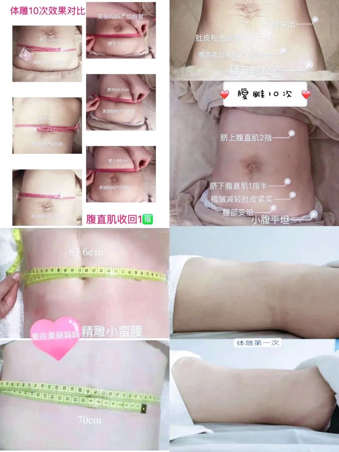 bc067a92bf8de08bfdd7c6d977a7fbb4.jpg